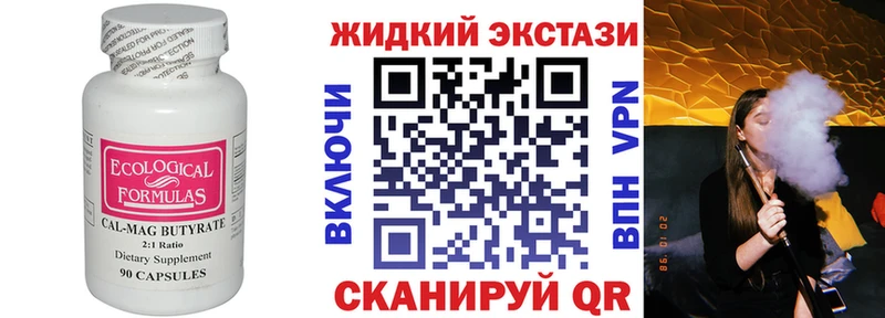 мориарти телеграм  Белово  БУТИРАТ оксана  KRAKEN ССЫЛКА 