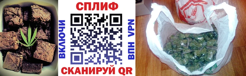 Canna-Cookies конопля  hydra как войти  Белово 