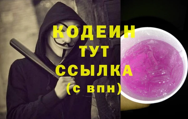 хмурый Баксан