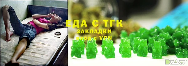хмурый Баксан