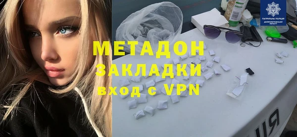 хмурый Баксан