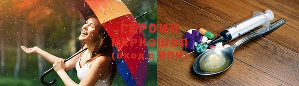 хмурый Баксан