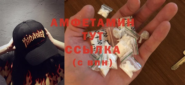 хмурый Балабаново