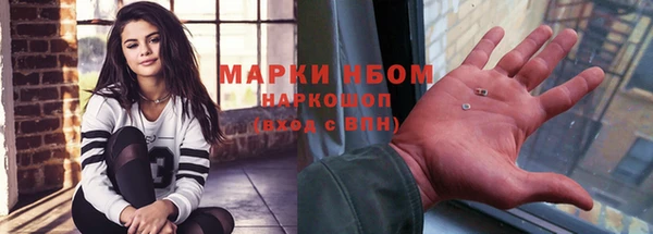 хмурый Балабаново