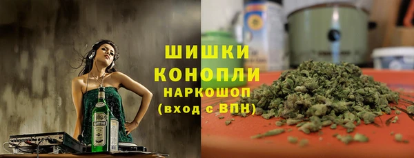 хмурый Балабаново