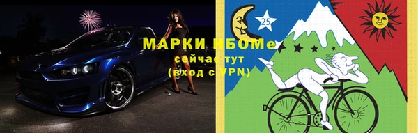 хмурый Сясьстрой
