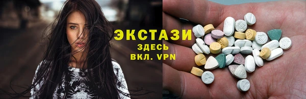 хмурый Сясьстрой