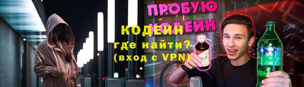 хмурый Баксан