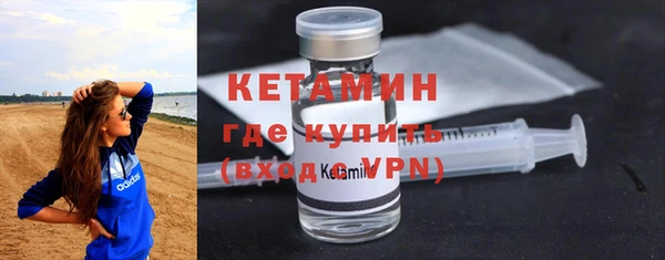 хмурый Баксан