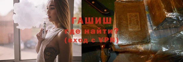 соль ск Балахна