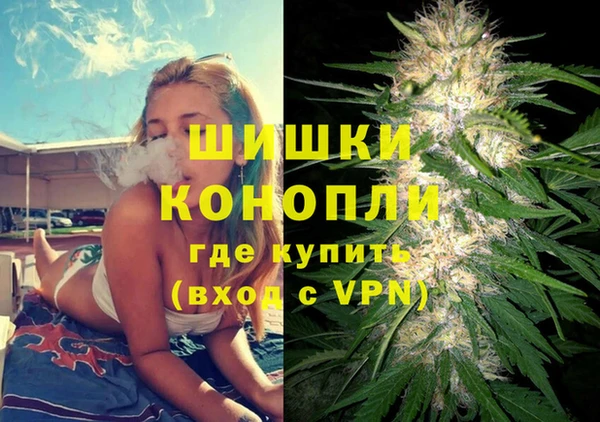 хмурый Балабаново
