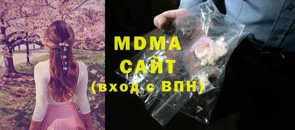 хмурый Балабаново