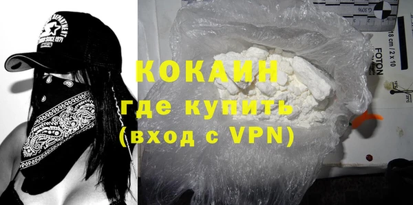 хмурый Баксан
