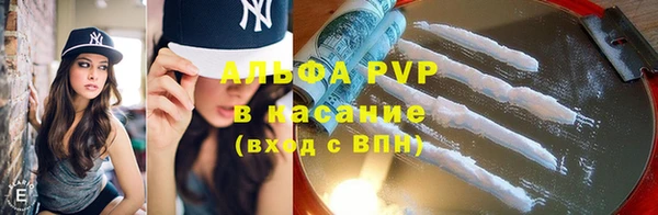 хмурый Баксан