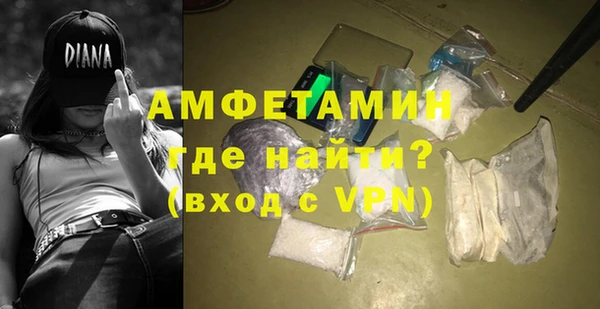 хмурый Балабаново