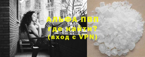 хмурый Балабаново