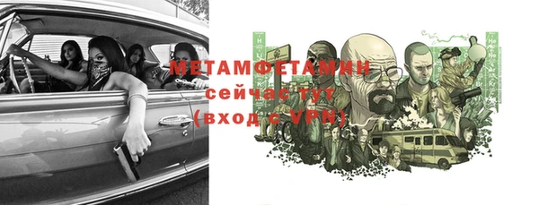 хмурый Баксан