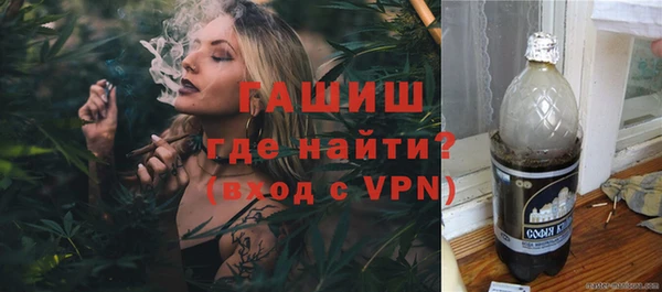 соль ск Балахна