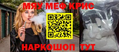 дурь Долгопрудный