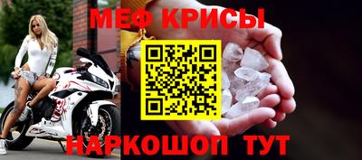 дурь Долгопрудный