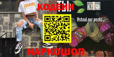 дурь Долгопрудный
