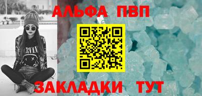 дурь Долгопрудный