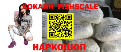 дурь Долгопрудный