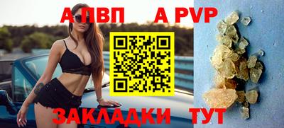 дурь Долгопрудный