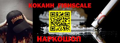 дурь Долгопрудный