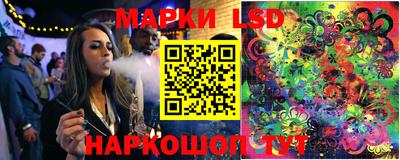 тгк Добрянка