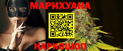 тгк Добрянка