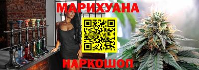 тгк Добрянка