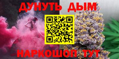 дурь Долгопрудный