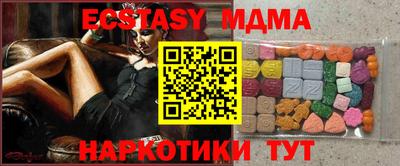 дурь Долгопрудный