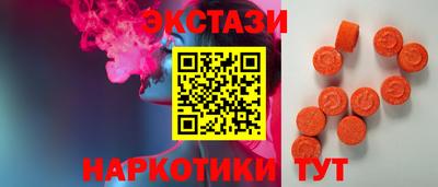 шишки Дмитров