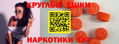 тгк Добрянка