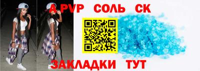 дурь Долгопрудный