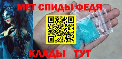 тгк Добрянка