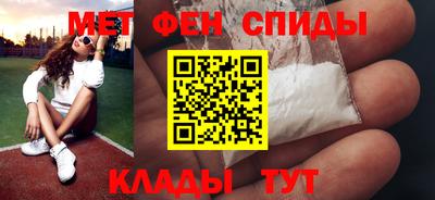 шишки Дмитров