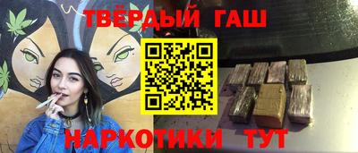 тгк Добрянка