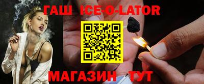 шишки Дмитров