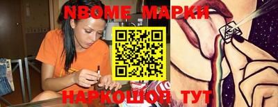 дурь Долгопрудный