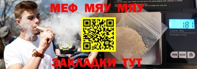 шишки Дмитров