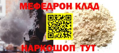 шишки Дмитров