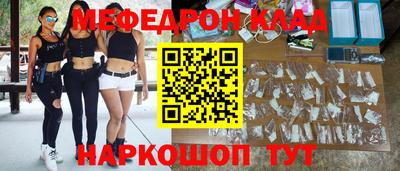 шишки Дмитров