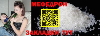 шишки Дмитров