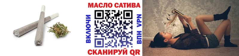 Дистиллят ТГК жижа  Белово 
