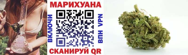 Бошки Шишки Ganja  наркошоп  Белово 